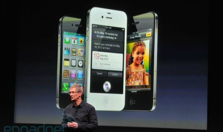 วิเคราะห์ราคา iPhone 4S - อาจ “ต่ำกว่าสองหมื่น”