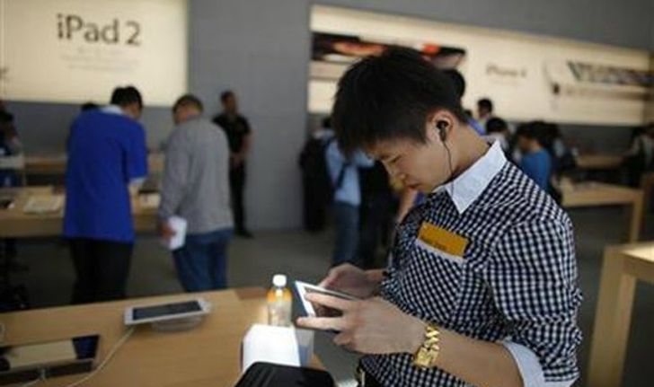 Apple เตรียมเสียเงินก้อนโตหมื่นล้านดอลลาร์