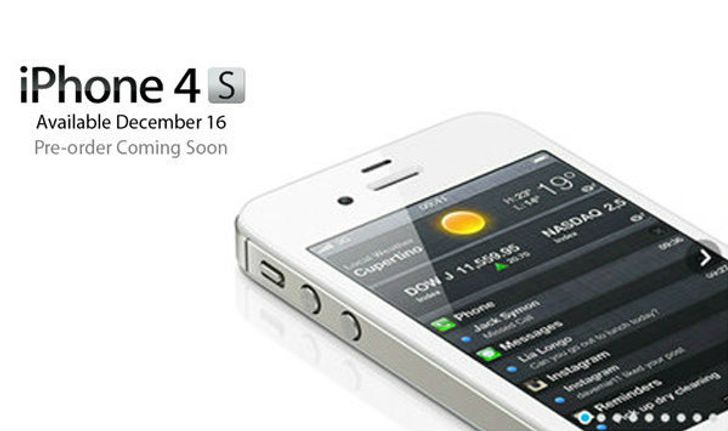 AIS ลดราคา iPhone 4S สำหรับเครื่องที่ซื้อพร้อมแพ็คเกจจาก AIS!