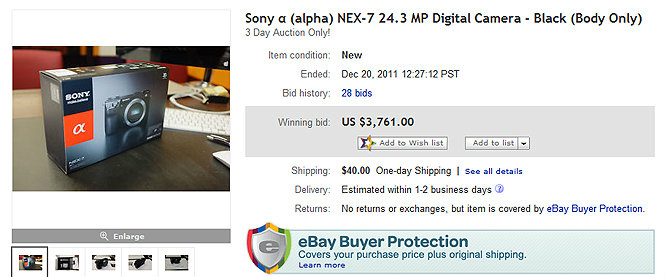 Sony NEX-7 ประมูลบ้าเลือด กล้องอะไรตัวละแสน!!