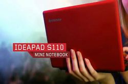 Lenovo IdeaPad S110 เน็ตบุ๊กขุมพลัง Intel Atom แพลตฟอร์ม Cedar Trail