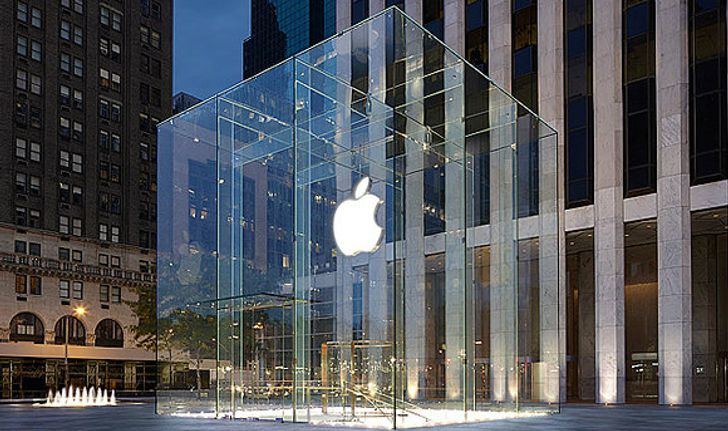 Apple เตรียมจัดงาน Media Event ที่ New York เร็วๆ นี้?