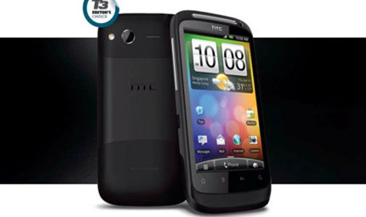 HTC Desire S ผสานประสิทธิภาพเหนือระดับ เข้ากับดีไซน์สวยล้ำ