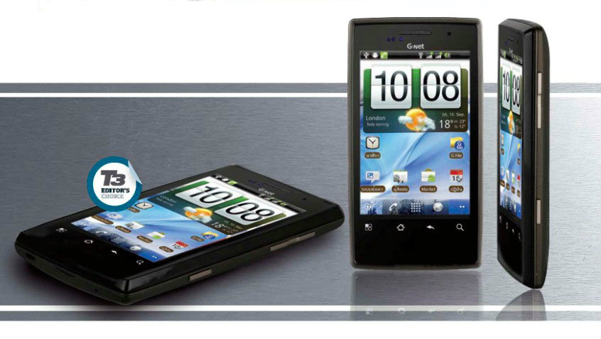 G-NET A6 คุณภาพเกินราคา 