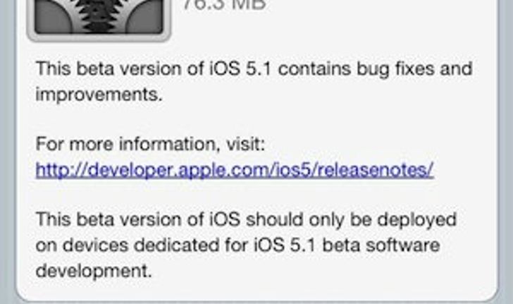 ปุ่มเปิด/ปิด 3G กลับมาแล้วใน iOS 5.1 Beta 3