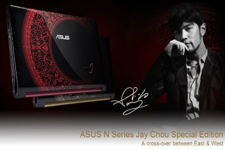  Asus โน้ตบุ๊ก N43SLราคาพิเศษสุดๆ ในงาน Thailand Game Show 2012 