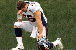 เปิดตัว ท่าคุกเข่าทีโบว์(Tebow)เทรนใหม่