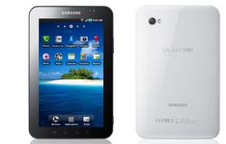 ศาลอุทธรณ์เนเธอร์แลนด์ตัดสิน Galaxy Tab ไม่ละเมิดลิขสิทธิ์ของแอปเปิล