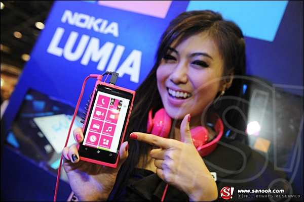 Nokia Lumia 800