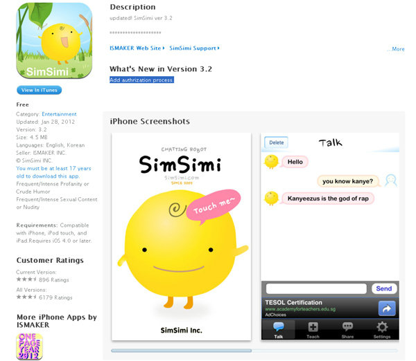 SimSimi แอพนี้สำหรับอายุ 17+ ดาวน์โหลดฟรี