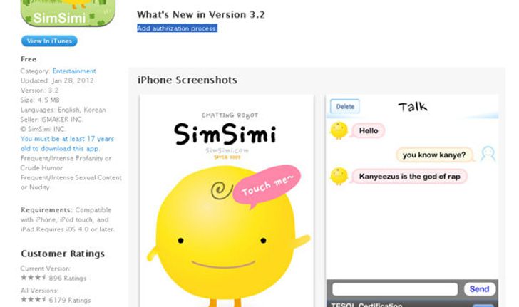 SimSimi แอพนี้สำหรับอายุ 17+ ดาวน์โหลดฟรี