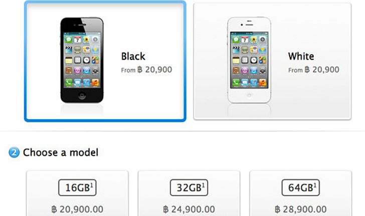 ไม่ไหวจะคิวขอเชิญ! iPhone 4S บน Apple Online Store ประเทศไทยส่งของได้ใน 3-5 วันแล้ว!