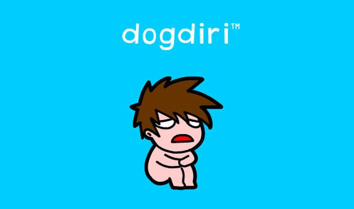 Dogdiri แชตบอตจอมกวนสัญชาติไทยไว้แก้เหงาแทน SimSimi!