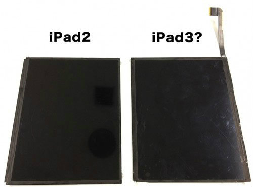 ลือกระฉ่อน ไอแพด 3 (iPad 3) เปิดตัว ต้นเดือนมีนาคมนี้