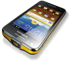 เปิดตัว Samsung Galaxy Beam มือถือติดโปรเจคเตอร์