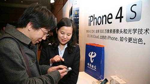 ไชน่าเทเลคอมเริ่มขาย iPhone 4S ยอดสั่งซื้อถึง 200,000 