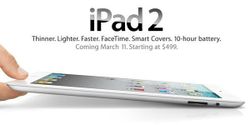 เมื่อ New iPad มา ราคา iPad 1, iPad 2 มือสอง จะขายได้กี่บาทกันนะ!