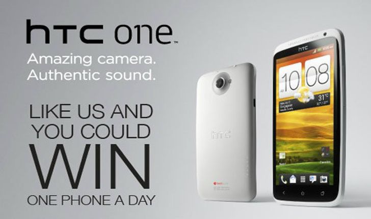 HTC ใจดีจัดกิจกรรมสุดพิเศษลุ้นรับ HTC One X ทุกวัน