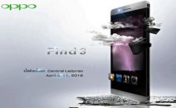 OPPO Find3 opening