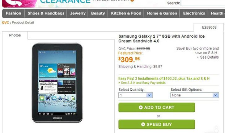 หลุดราคา Samsung Galaxy Tab 2 ขนาด 7 นิ้ว