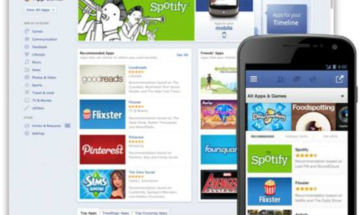 Facebook ประกาศเปิดตัว App Center