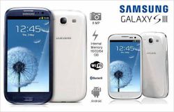 เปิดราคา Samsung Galaxy S III เครื่องหิ้วประเทศไทย เริ่มต้นที่ 26,500 บาท!