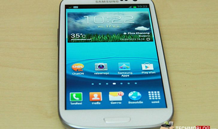 [รีวิว] Samsung Galaxy S III โดยทีมงาน techmoblog