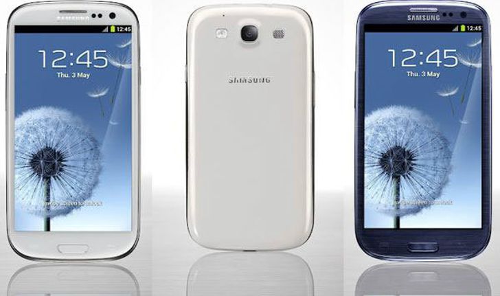 Samsung Galaxy S III มาพร้อมดีไซน์ใหม่ อย่างงาม ขายเฉพาะเกาหลีใต้เท่านั้น!?