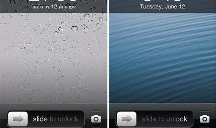 iOS 6 vs iOS 5 : เทียบกันชัดๆ แบบจุดต่อจุด