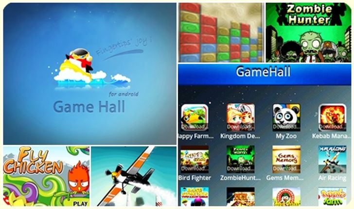 Review : GameHall Application ศูนย์รวมเกมส์ภายในแอพเดียว