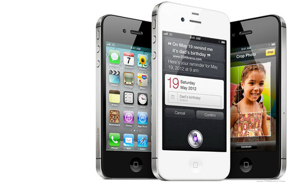 ราคา iPhone 4S  เครื่องศูนย์ มาบุญครอง เครื่องหิ้ว MBK