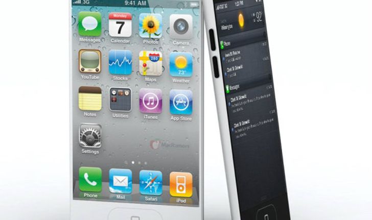 ลือสนั่น Apple เปิดตัว iPhone 5 วันที่ 21 กันยายน 2555 นี้?