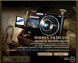Samsung Smart Camera เปิด Hidden Thailand  โฉมใหม่!
