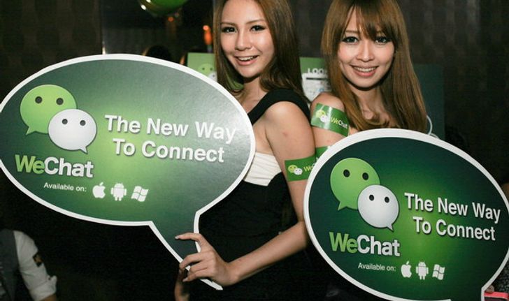 WeChat แอพแชทสุดจี๊ด เวอร์ชั่นใหม่ล่าสุด ที่ดารา และ Celeb ติดกันงอมแงม ภาค 2