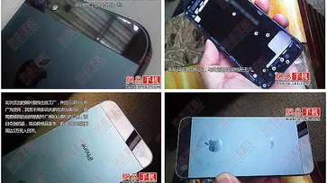 สัมผัส iPhone 5 ก่อนใครในโลกเพียง 240,000 บาท...ได้ที่จีน!