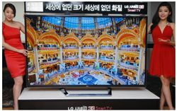 ทีวี 4K ของ LG ขนาด 84 นิ้วเริ่มวางขายแล้วในเกาหลีใต้