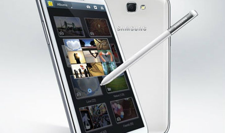 หลุดราคา Samsung Galaxy Note II