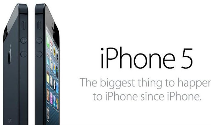 บทวิเคราะห์ iPhone 5 - จังหวะการเดินที่ช้าลงของแอปเปิล