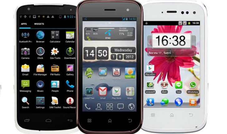 อัพเดทสมาร์ทโฟน i-mobile สามรุ่นใหม่ล่าสุด