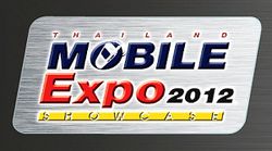 โปรโมชั่นภายในงาน Thailand Mobile Expo 2012 Showcase