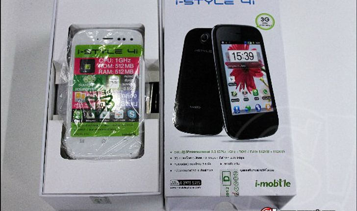 Review i-mobile i-STYLE 4i