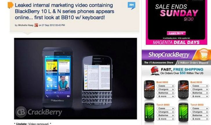 หลุดมาแล้ว BlackBerry 10 ใหม่ล่าสุด