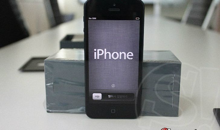 ปรับลงอีกแล้ว iPhone5 เหลือ 32,500 ต้อนรับข่าวมาไทยแน่สิ้นเดือนตุลาคมนี้