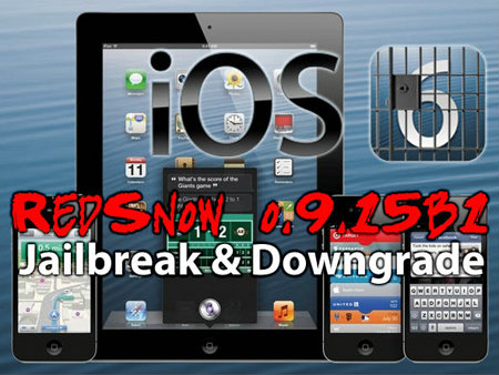 Jailbreak iOS 6 แบบสมบูรณ์ (Untethered) ด้วย Redsn0w 0.9.15b1