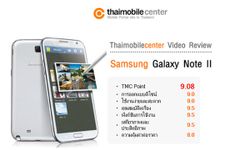 Samsung Galaxy Note II (Galaxy Note 2) Video Review