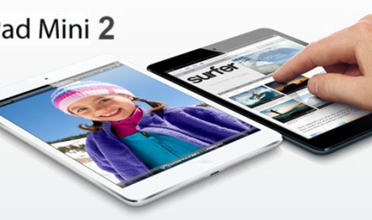 ลือ! iPad Mini 2 จอ retina เริ่มผลิตปีนี้