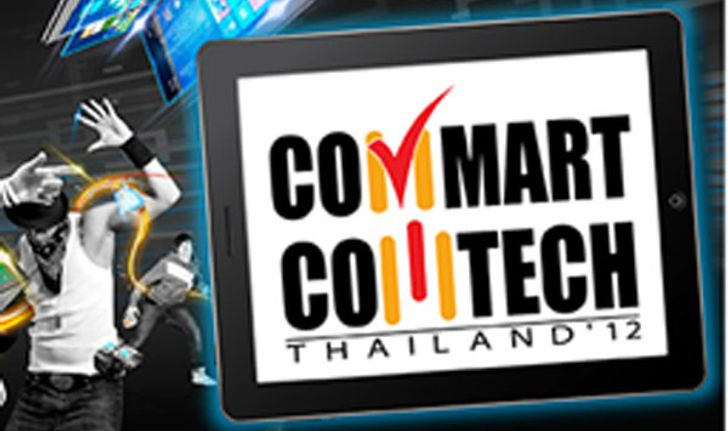 แนะนำซื้อโน้ตบุ๊กบางเบา Commart Comtech Thailand 2012