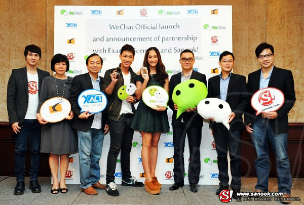 WeChat เปิดตัว Exact-Scenario Official Account รายแรกในประเทศไทย