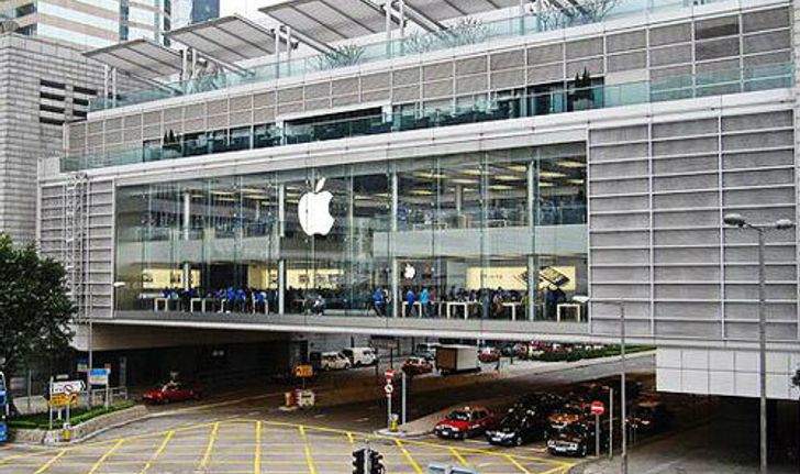 Apple Store จะเปิดในไทย มี.ค. ปีหน้า?