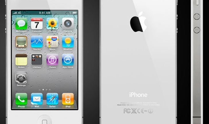 ราคา iPhone 4S และราคา iPhone 4 8GB เครื่องศูนย์ เครื่องหิ้ว MBK (วันที่ 6 มกราคม 2556)